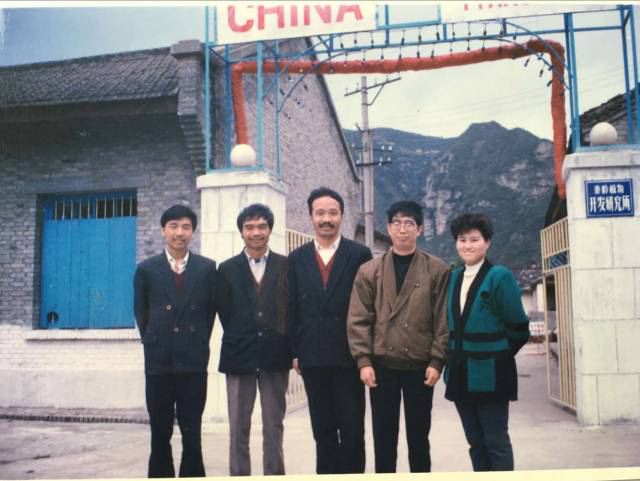 founder of Qinling Institute of Plant Development