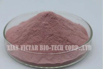 Pomegranate juice powder